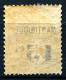MARTINIQUE 1888 - Yv.16 (Mi.15) MNH-MLH Perfect (VF) - Unused Stamps