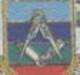Freemasons Hall, Colombo, Masonic Lodge / Freemasonry, MNH Sri Lanka / Ceylon - Franc-Maçonnerie