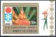 Hungary 1971 Olympic Sapporo - Mi.2720-A2727A +bl.86A - MNH - Ungebraucht