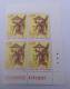 VATICANO 2013 - SEDE VACANTE  - VACANT PAPAL SEE - SIEGE VACANT BLOCKS  COMPLETE SET MNH** - Blocs & Feuillets