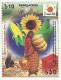 BANGLADESH 1998 MNH  INTERNATIONAL FUND FOR AGRICULTURAL DEVELOPMENT, FARM, FARMER, SUNFLOWER, CORN - Bangladesh