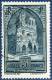 259c  Cathédrale De Reims Oblitéré  1929-31  263 FS - Used Stamps