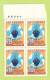 SC #1753-4 MNH B4  1971 China Merchants Steam Navigation Company - Unused Stamps