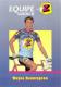 Sport  - CYCLISME -Equipe Z (vêtements) -Wayne BENNINGTON -saison 91 (1991)  Né àDerby (Derbyshire)*PRIX FIXE - Ciclismo