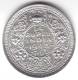 @Y@    BRITISH India 1/4 Rupee 1943 (2277) - India