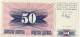 BILLET 50 DINARS # 1ER JUILLET 1992  # NEUF - Bosnia And Herzegovina