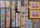Rep China Taiwan Complete 2003 Year Stamps Without Album - Collections, Lots & Séries