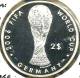 FIJI $2 CUP GERMANY SOCCER SPORT FRONT QEII HEAD BACK 2004 PROOF AG SILVER KM108 READ DESCRIPTION CAREFULLY!! - Fidschi