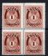 A1725) Kreta Crete Mi.44 Im 4er-Block ** Unused MNH - Kreta