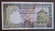 Banknote Papermoney 10 Ruppees Ceylon - Autres - Asie