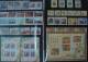 Rep China Taiwan Complete 1999 Year Stamps Without Album - Full Years