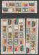 Canada 1970 Christmas, Corner Inscription Blocks, Mint No Hinge (see Desc), Sc# 523a, 528a, 528ap, 529, 530 - Unused Stamps