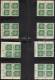 Canada 1971 Christmas, Corner Plate Blocks, Mint No Hinge (see Desc), Sc# 554, 554p, 555, 555p, 556, 556p, 557, 557p - Neufs