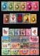 BAHRAIN / VF USED LOT / ALL DIFFERENT - Bahrain (1965-...)