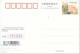 (N46-063 )   Mahatma Gandhi  , Postal Stationery-Entier Postal-Ganzsache-Postwaar Destuk - Mahatma Gandhi