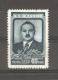 Russia 1948, Andrei Zhdanov, Scott # 1251, VF MLH* - Unused Stamps