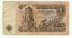 BILLET # BULGARIE # 1974 # 1 LEI  # USAGE - Bulgaria