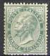 Regno VE2 - 1863, Sass N T16 Verde Grigio Scuro, MH, Ottima Centratura, Firmato Biondi Cat. &euro; 2750 - Neufs