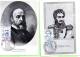 CARTES 1° JOURS . YVERT N° 1880 / 2 + 1896 / 8 - PERSONALITÉS - Collections, Lots & Series
