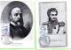 CARTES 1° JOURS . YVERT N° 1880 / 2 + 1896 / 8 - PERSONALITÉS - Lots & Serien