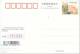 S37-099   @  Giraffes  , Postal Stationery -Articles Postaux -- Postsache F - Giraffes