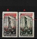 Russia/USSR 1950,Pavlik Morozov ,Letter A Variety+ 40 Kop Has Thicker Font ,Scott # 1445-1446,VF-OG LH - Ungebraucht