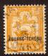 China France P.O. 1927 15c KOUANG-TCHEOU With "HANOI TONKIN" CDS VFU - Altri & Non Classificati