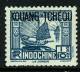 China France P.O. 1937 110c "KOWANG-TCHEOU" Overprint MLH - Otros & Sin Clasificación