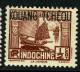 China France P.O. 1937 12c "KOWANG-TCHEOU" Overprint MLH - Andere & Zonder Classificatie