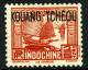 China France P.O. 1937 25c "KOWANG-TCHEOU" Overprint MLH - Autres & Non Classés