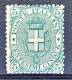 Regno U1 1890 Serie 8, N. 59 Verde, MNH, Molto Fresco, Firma E Certificato Alberto Diena - Nuevos