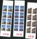 Norvegia Norway Norvege 1997 Booklet Carnets Tourism - Libretti Turistica Complete Set ** MNH - Nuovi