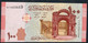 SYRIA  P113  100  POUNDS   2009  #A Signature 16  UNC. - Syrien