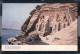 Abu Simbel - The Temple Of Abu Simbel - Temples D'Abou Simbel