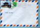 Lettre Cover Par Avion Via Air Mail De Fukuoka Japon Nippon Pour La France - CAD Yanagawa 16-03-1995 / 2 TP - Lettres & Documents