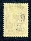 (e158)   Russia 1920 Batum  Sc.45 - Zagorsky 35  Mint*    (200.euros / SCV$200.) - Unused Stamps