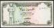 YEMEN R.A. P15a   50  RIALS   1973   Signature 5   AU - Yemen