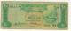 BILLET # EMIRATS ARABES UNIS  # 1982  # 10 DIRHAMS  #  N°8 # - Verenigde Arabische Emiraten