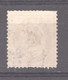 Islande  -  1873  :  Mi  3A  (o)   Dentelé 14 X 13,1/2 - Usati