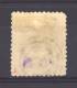 Islande  -  1873  :  Mi  5B  (o)   Dentelé 12 1/2 - Used Stamps