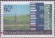 Nederland 1986 Postfris MNH N.A.P. Plaatfout 1346 PM2 - Errors & Oddities