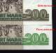 DDR Banknote - 200 Mark Der DDR, Ro. 364a, Fehldruck, Wrong Printing, UNC, 1985 ! - 200 Mark