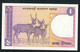 BANGLADESH P6Bh 1 TAKA Type 1982 But Issued In 1993 SIGNATURE 10    UNC. (NO P.h. ! ) - Bangladesch