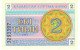 KAZAKHSTAN   P2 2  TIYIN   1993   UNC. - Kazakistan
