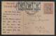 JAIPUR   1950 KG V  Combination Postage State  1/4A   Post Card  Bandikui To Kotah  India  #  46550   Indien Inde - Jaipur