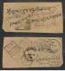 India..1889  REFUSED..SLO..RAJASTHAN.. POSTAGE DUR Hand Made Cover   #  46558   Indien Inde - 1858-79 Kronenkolonie