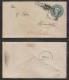 India..1890's  QV  1/2A PS Envelope To ..MAHE..French India   #  46559   Indien Inde - 1882-1901 Empire