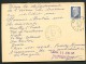 DDR P70 IIA Antwort-Postkarte ZUDRUCK BÖTTNER #2  LAON Frankreich 1971 - Postales Privados - Usados