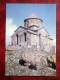 Sisian Region - Sisavan Temple, VII Century - 1983 - Armenia - USSR - Unused - Armenia