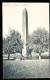 EGYPTE MATARIA / The Obelisk Of Heliopolis / - Matareya